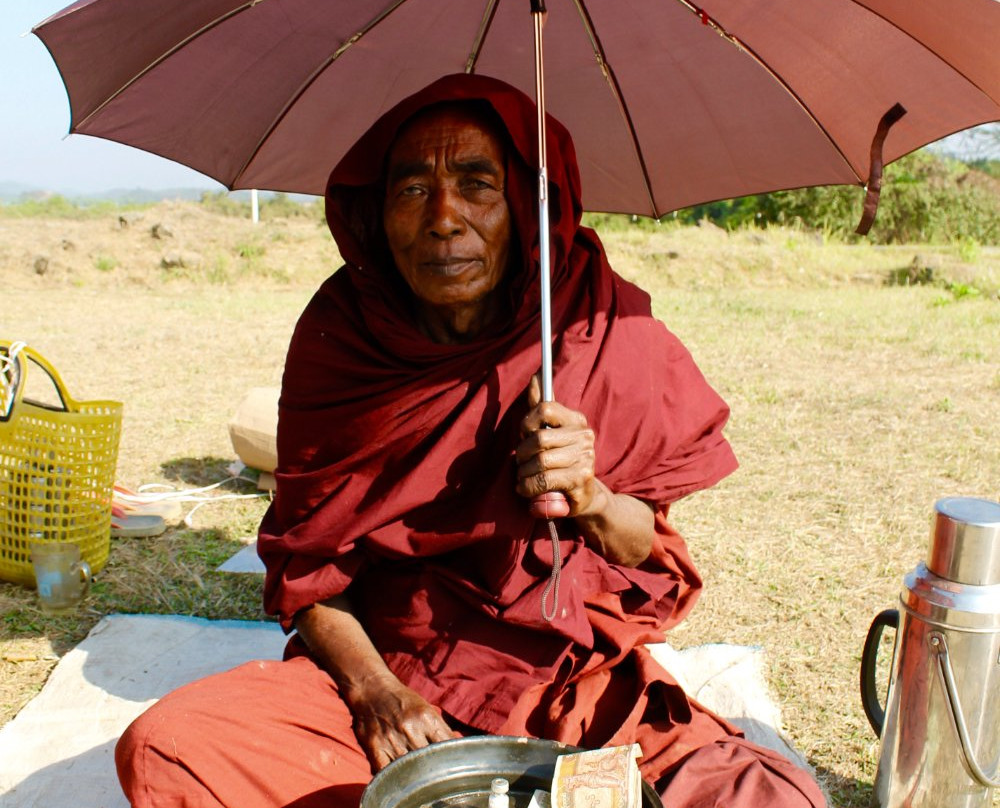 Mrauk-U Hotel主图