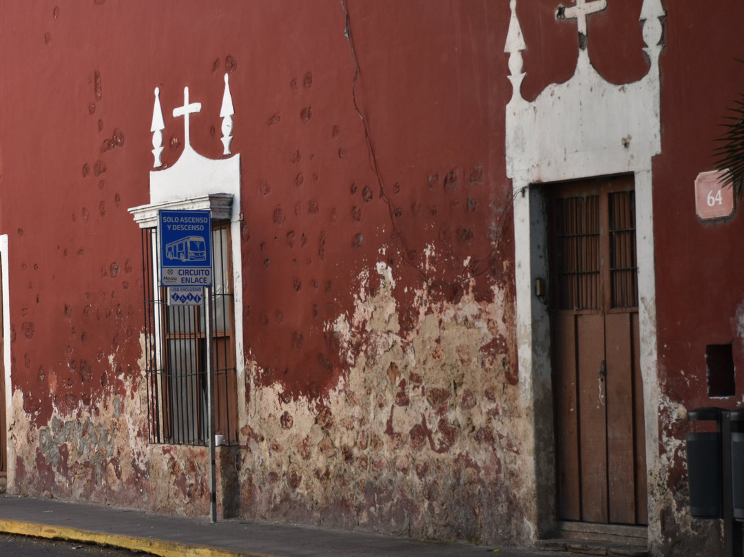 Templo de La Candelaria-梅里达必去景点