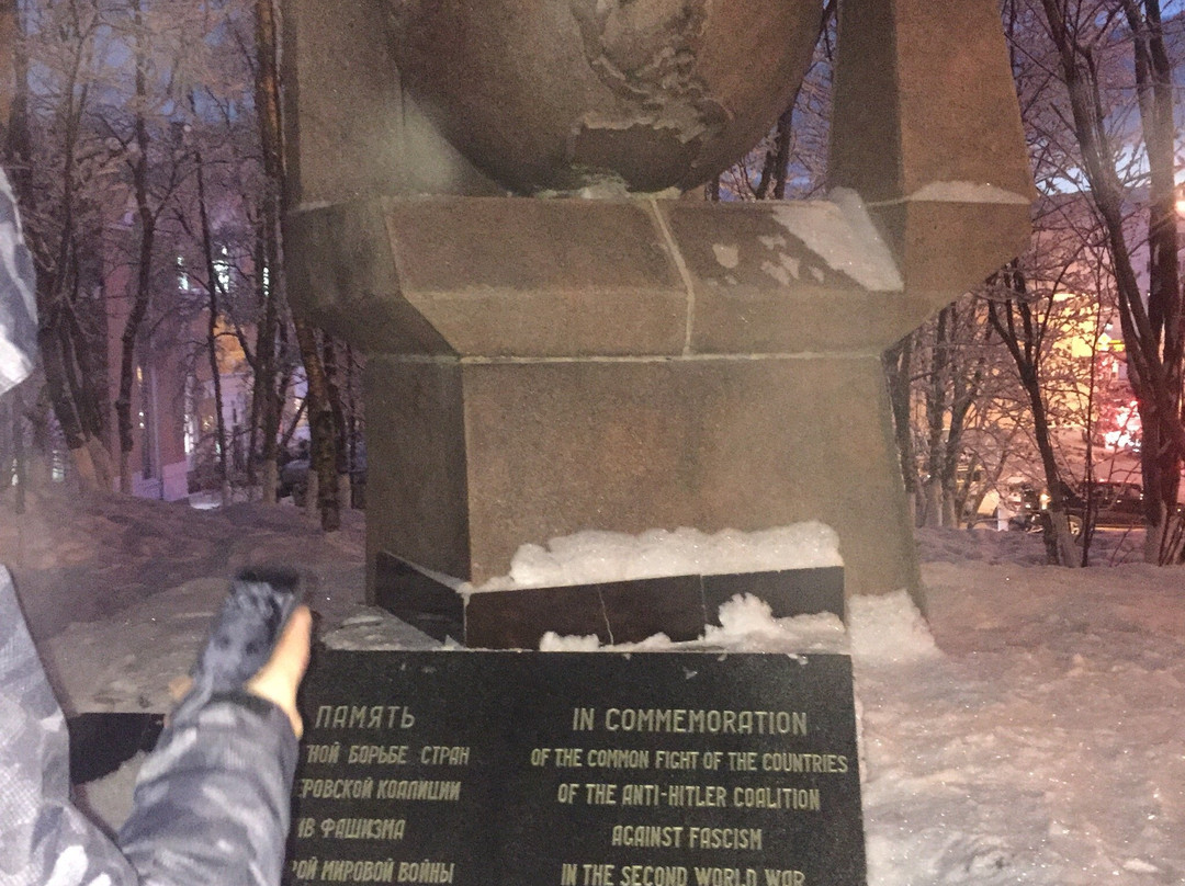 Monument to Anti-Hitler Coalition-摩尔曼斯克必去景点