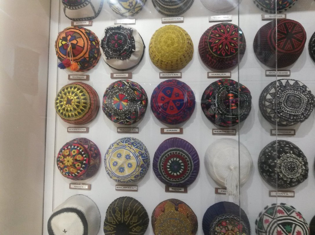 Kurdish Textile Museum景点图片