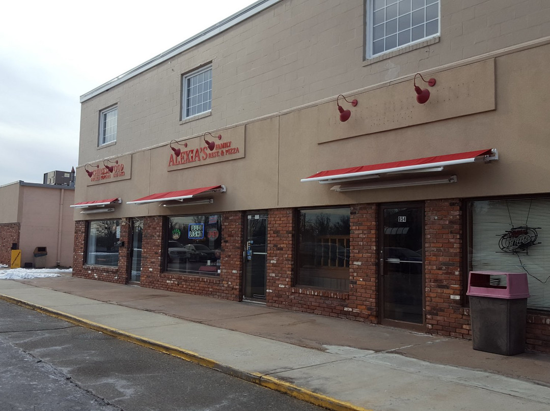 Alexia's Pizza and Restaurant