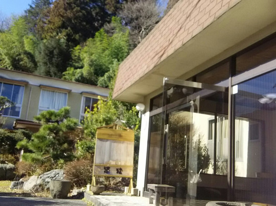 Ryokan Fukumatsu主图