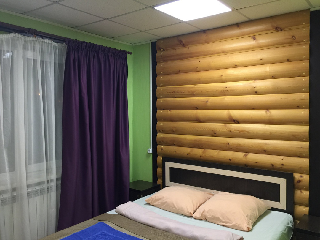 Sibir Hotel Yakutsk