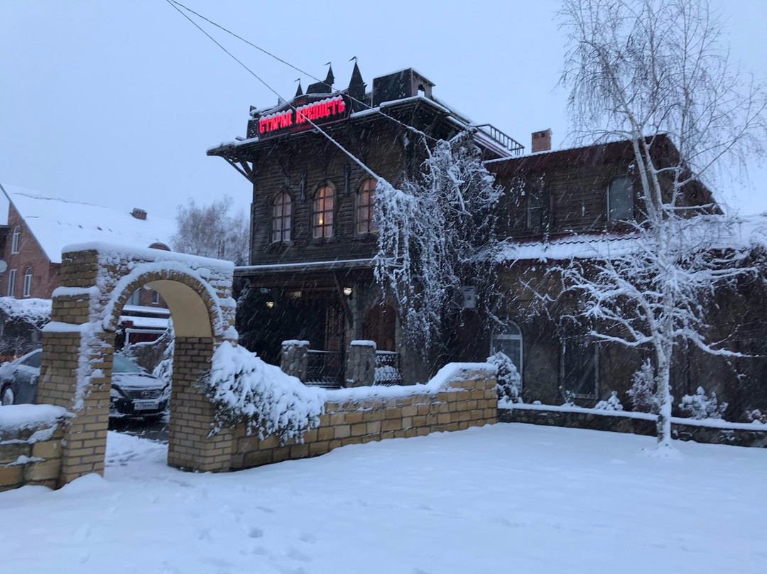 Novoaleksandrovsk旅游攻略图片