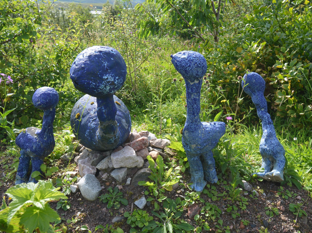 Lotte Glob Sculpture Croft景点图片