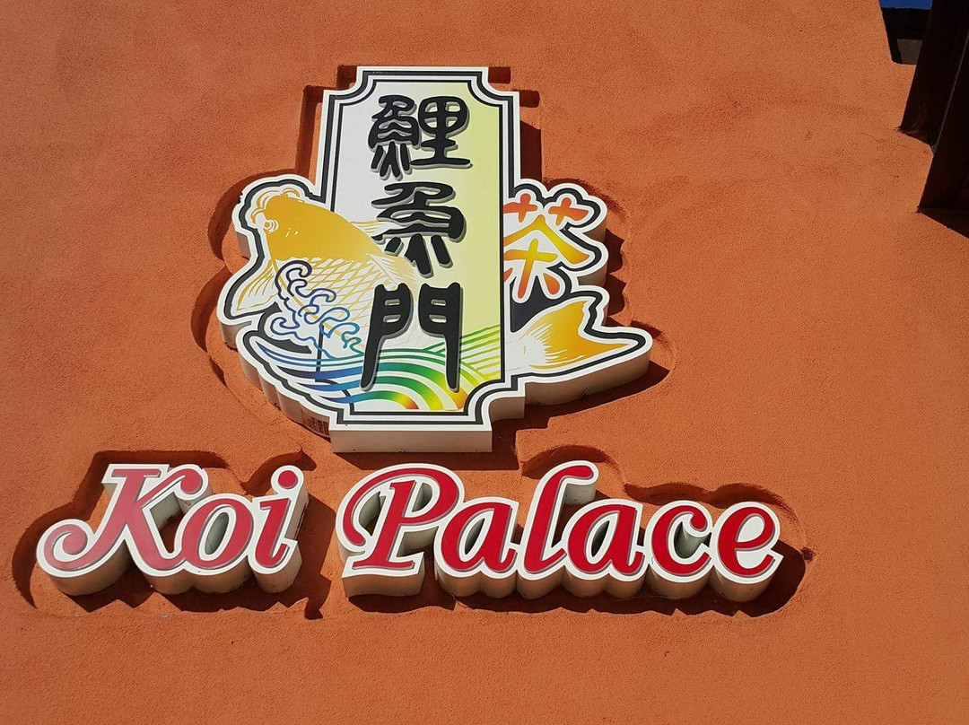 Koi Palace