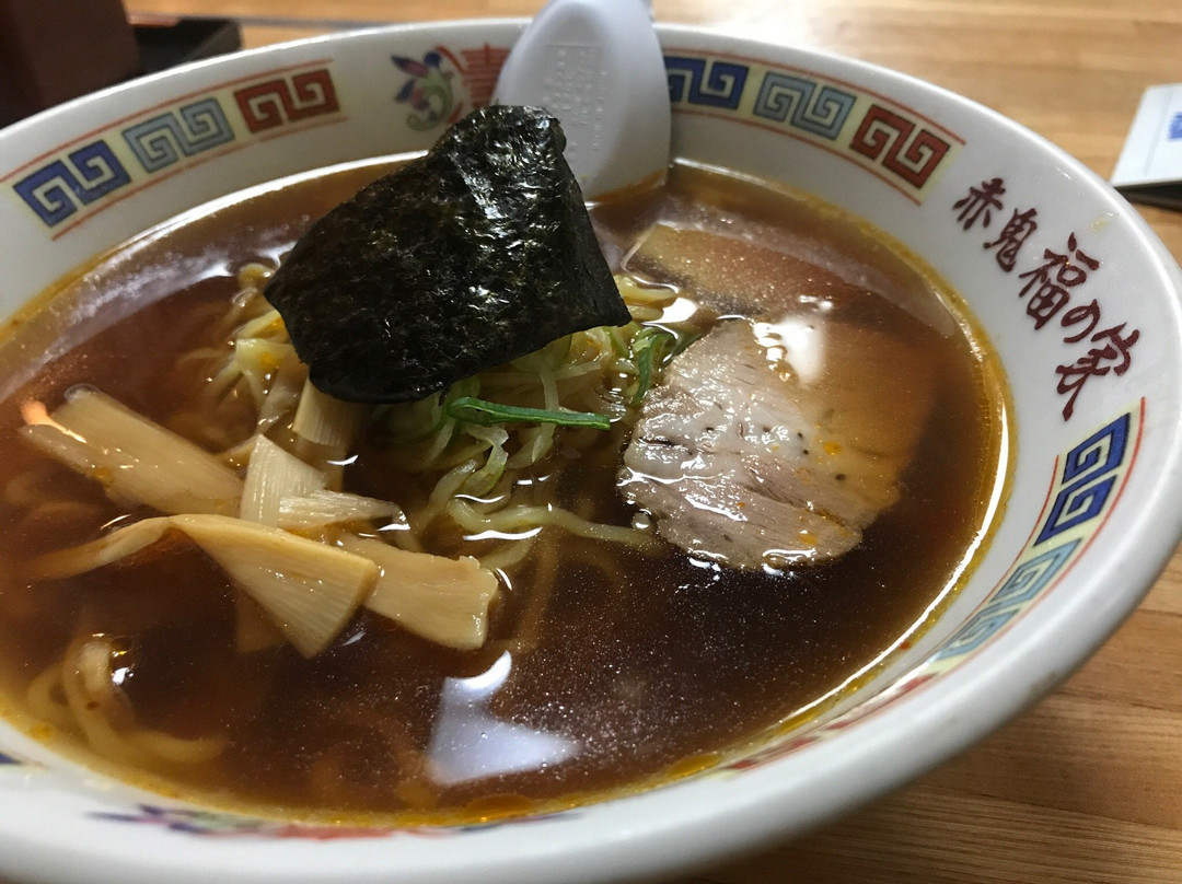 福の家
