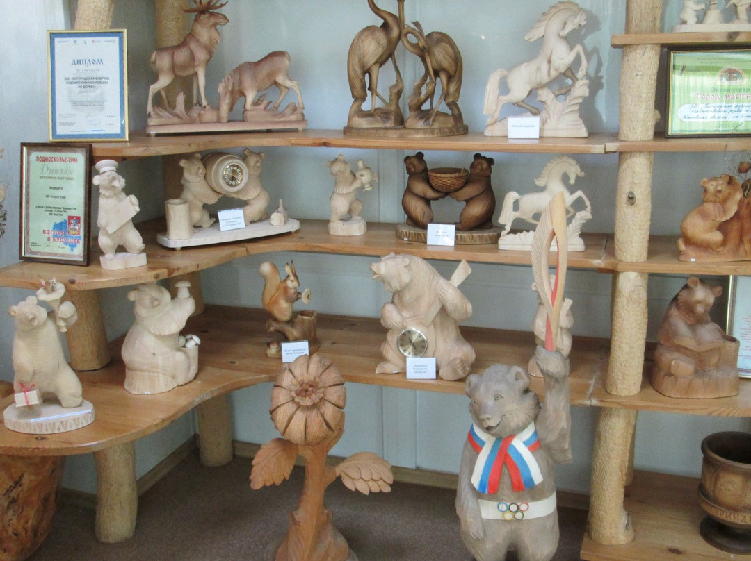 Bogorodskaya Factory Museum of Wooden Toys-Sergiyevo-Posadsky District必去景点