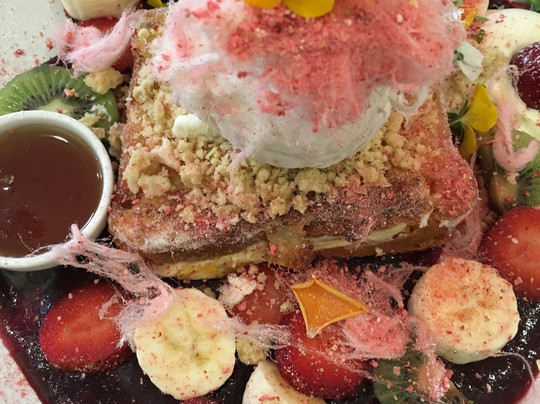 Humble Rays, Carlton Vic