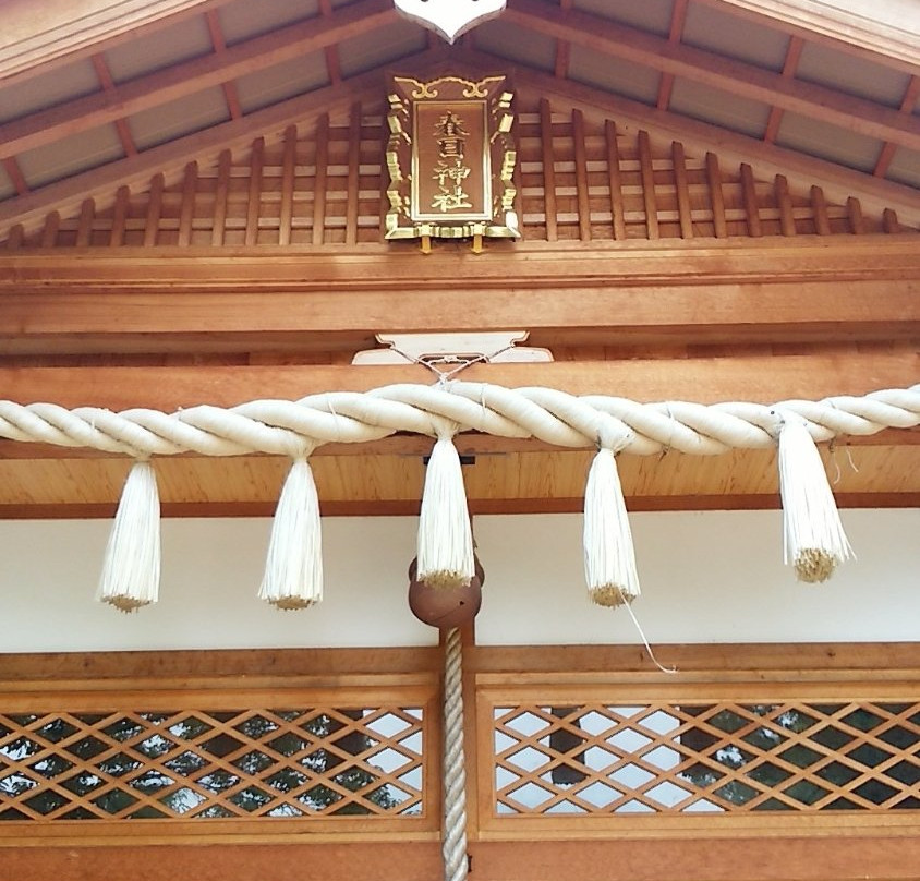 Kasuga Shrine-田尻町必去景点