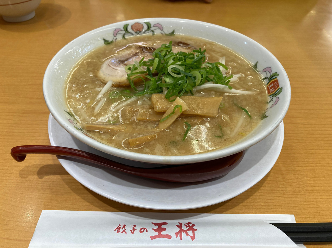 餃子の王将 四日市ときわ店