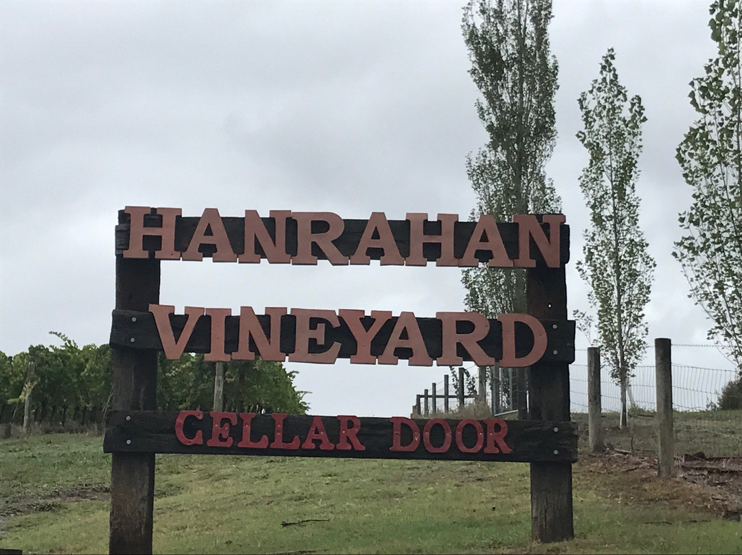 Hanrahan Vineyard-Gruyere必去景点
