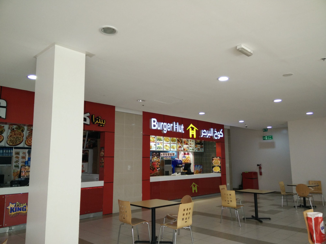 City Mall-Madinat Zayed必去景点