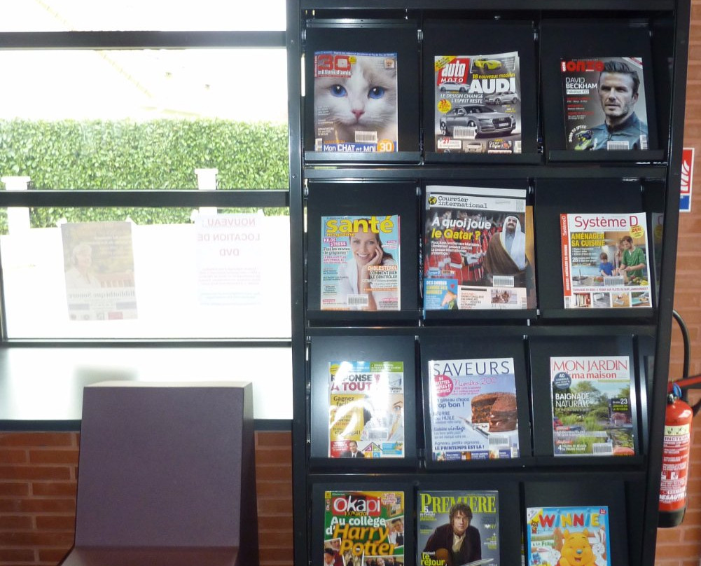 Mediatheque Le Pressoir景点图片