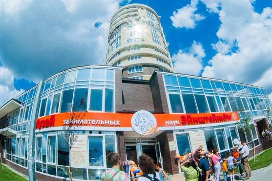 Labinsk旅游攻略图片