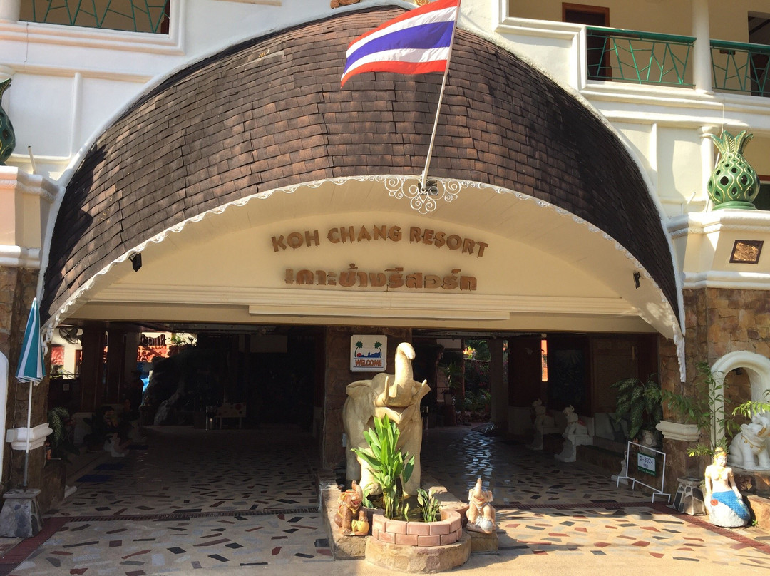 Ban Salak Phet旅游攻略图片