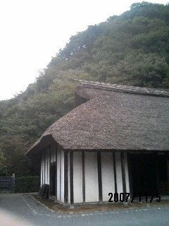 Historical Residence Kominka-en-相模原市必去景点
