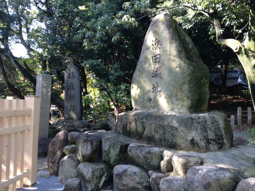 Unomori Park景点图片