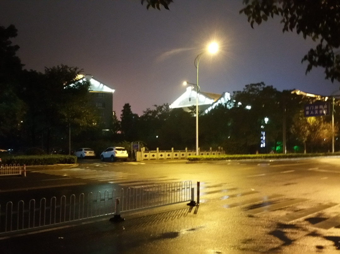 盐城金陵水城度假酒店主图