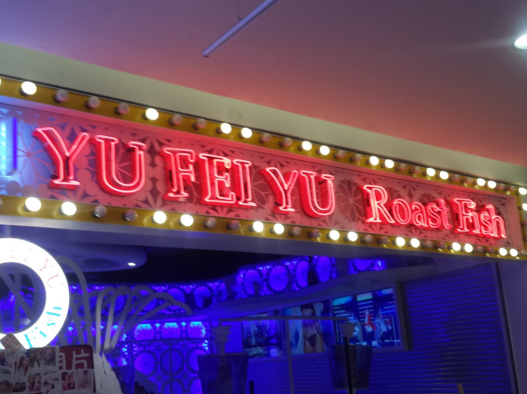 西湖文化广场-杭州市必去景点