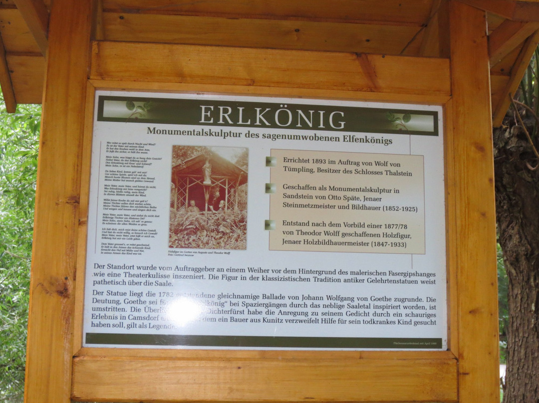 Erlkönig-耶拿必去景点