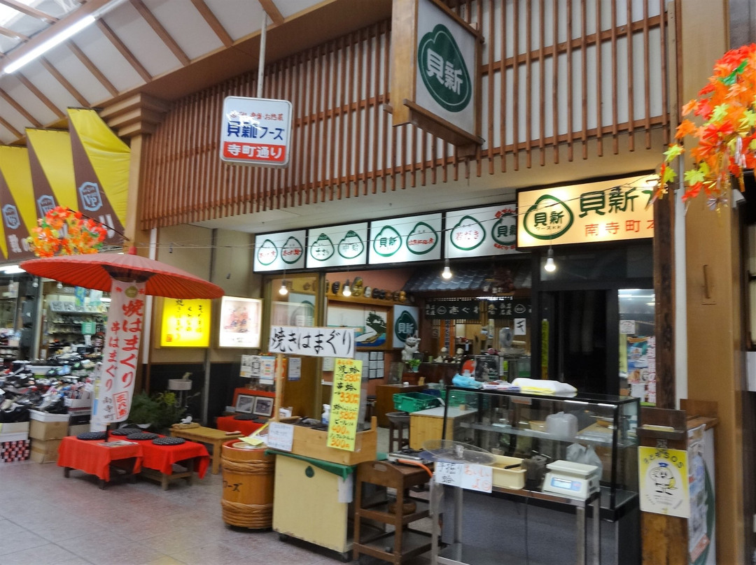 Teramachi Dori Shopping Street-桑名市必去景点