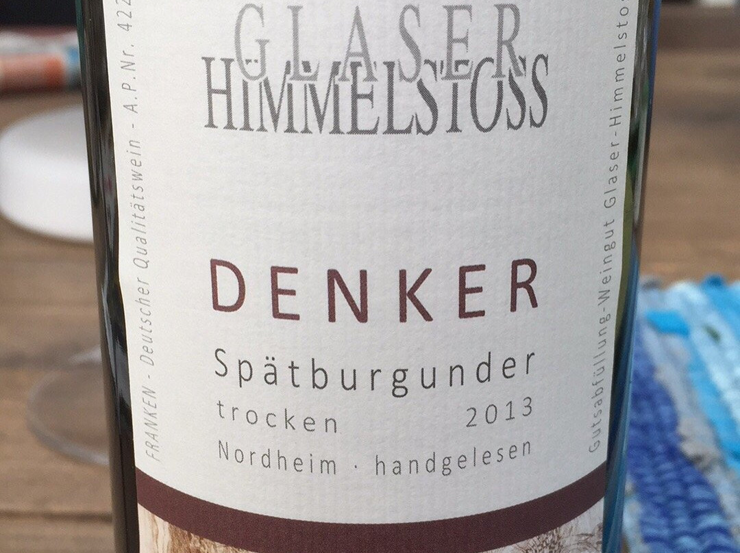Weingut Glaser景点图片