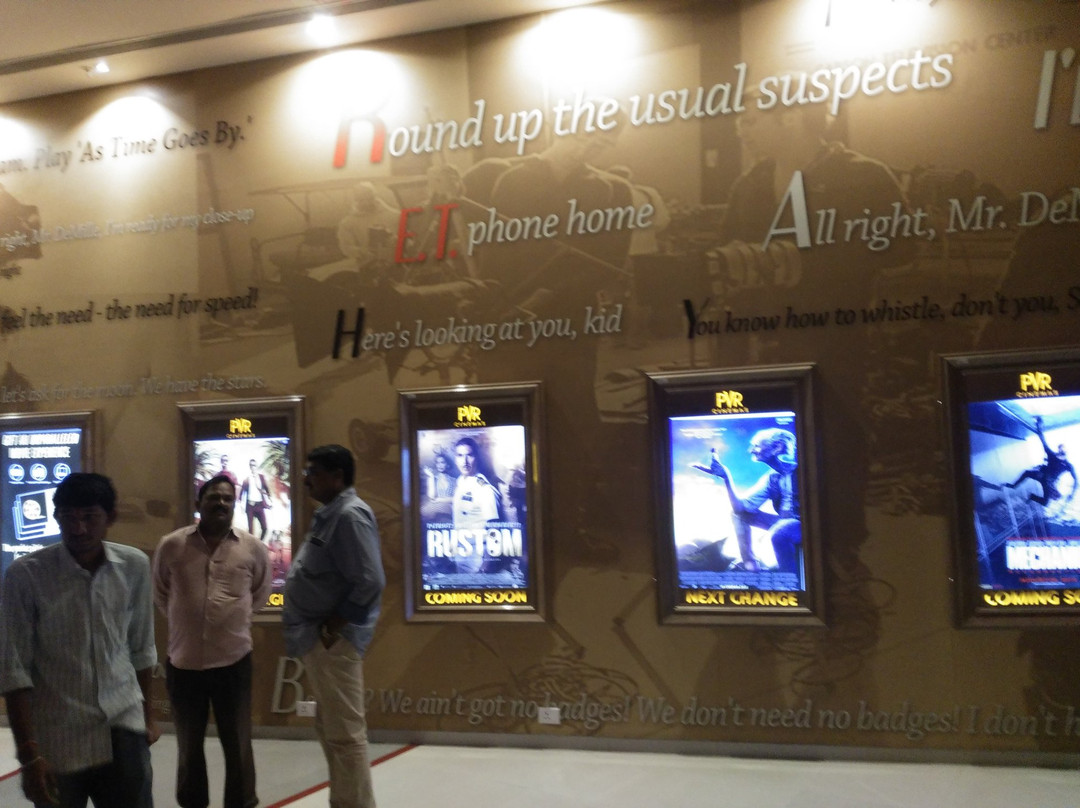 RK Cineplex-海德拉巴必去景点