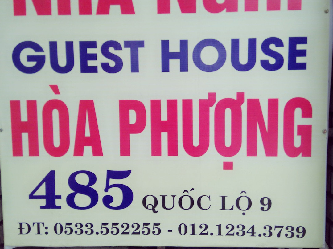 Hoa Phuong Guesthouse主图