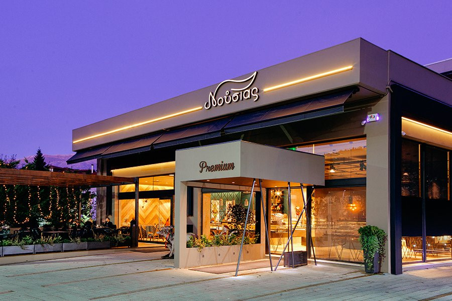 Nousias Premium