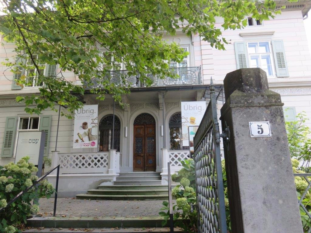 Jewish Museum Hohenems-霍尔念姆斯必去景点