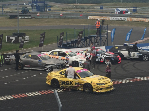 Atron International Circuit