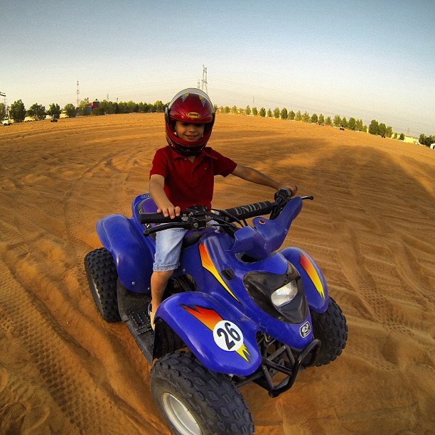 Al Bada Resort - Al Ain-家庭/游戏区