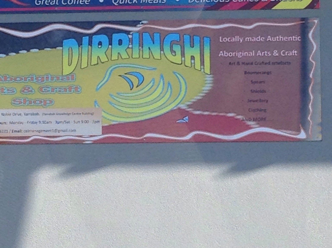 Yarrabah Arts & Cultural Precinct景点图片