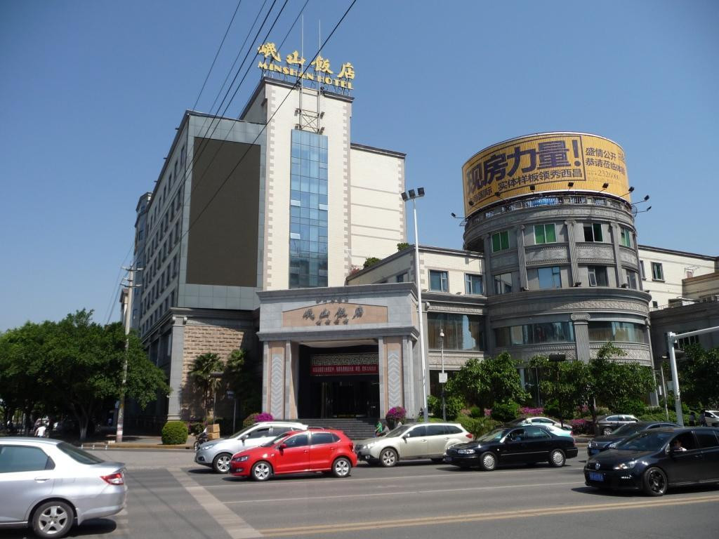 西昌旅游攻略图片