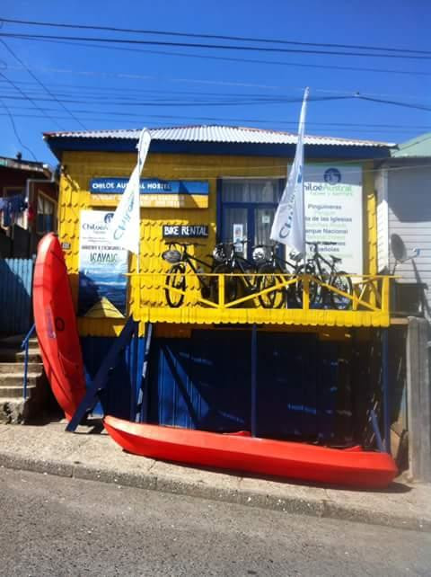 Chiloe Austral-Ancud必去景点