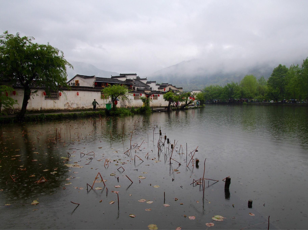 黄洞清湾瑶寨景点图片