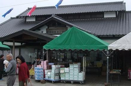 Michi-no-Eki Doyo no Furusato Otone-加须市必去景点