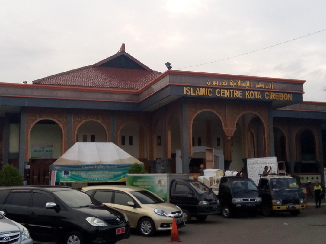 Islamic Centre Cirebon景点图片