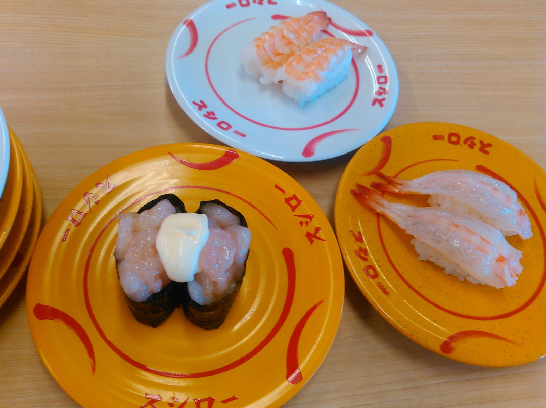 スシロー 鹿屋寿店
