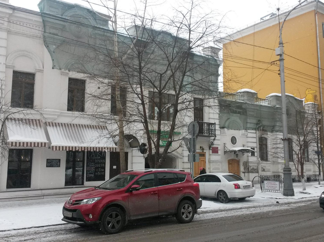 House of Merchant Danilov景点图片