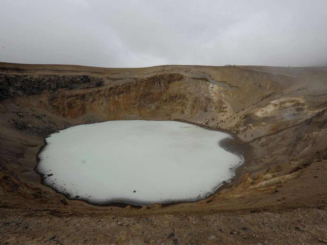 Askja Tours and Excursions-雷克雅里德必去景点