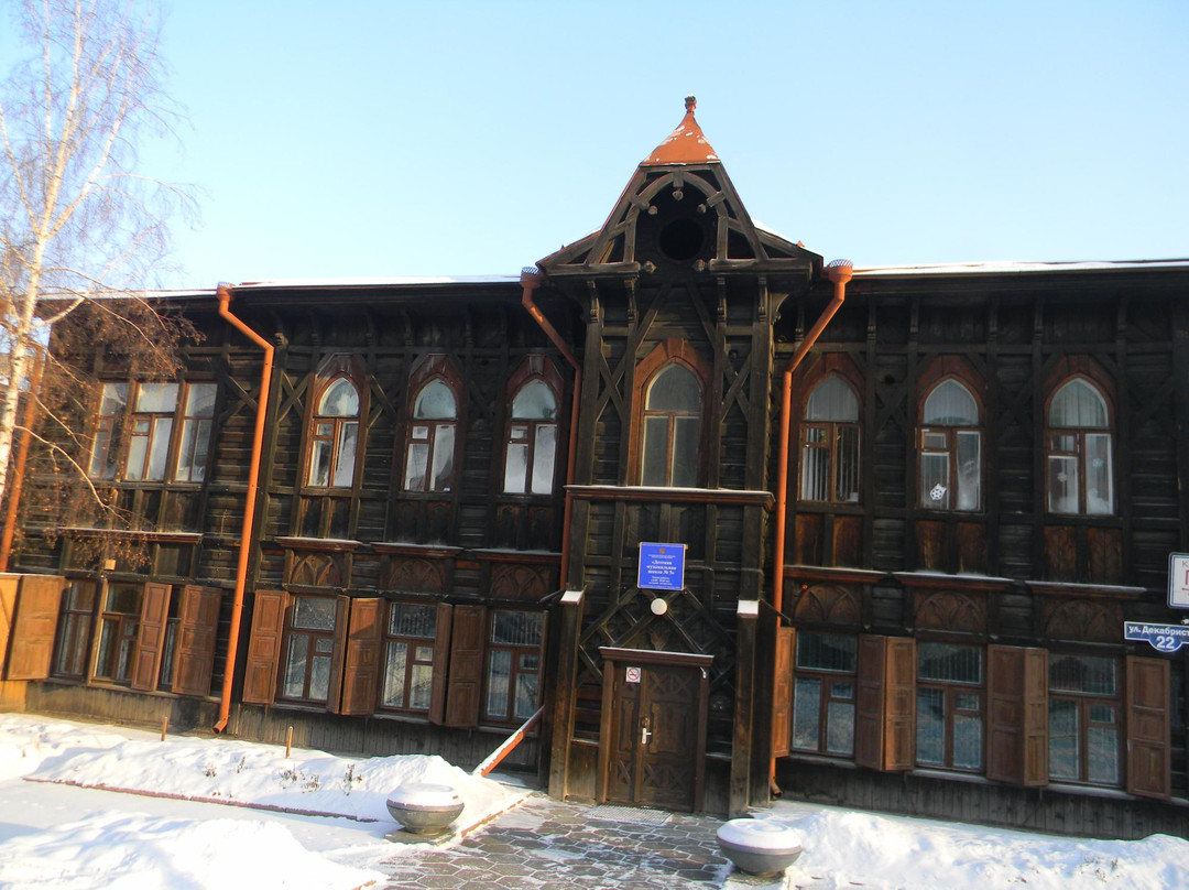 House of Roman Catholic Priest-克拉斯诺亚尔斯克必去景点