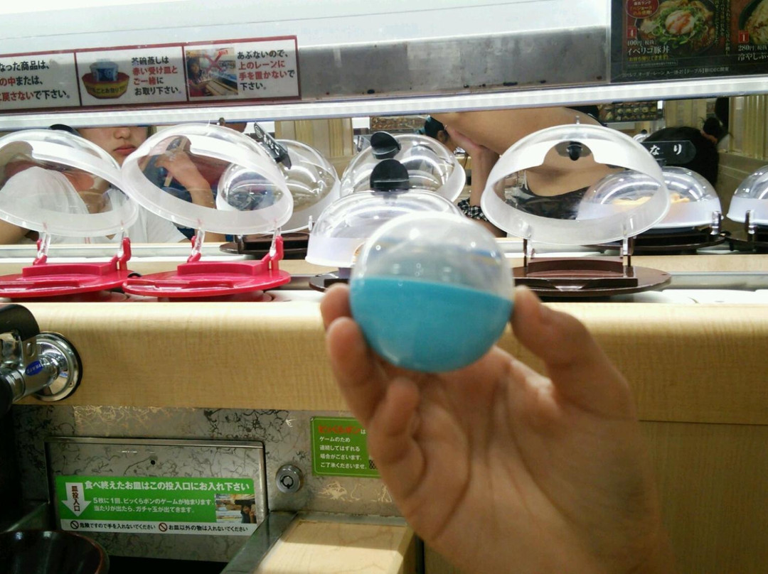 無添くら寿司 川崎下平間店