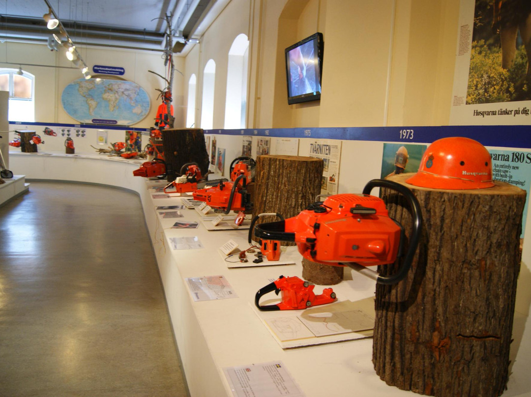 延雪平县旅游景点-Husqvarna Museum