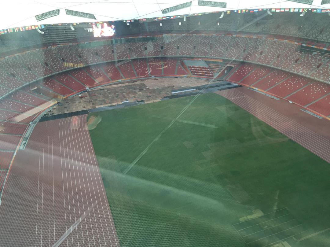 锦江之星酒店(北京会议中心奥林匹克公园店)主图