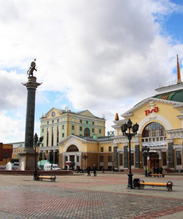 Railway Station Square景点门票图片