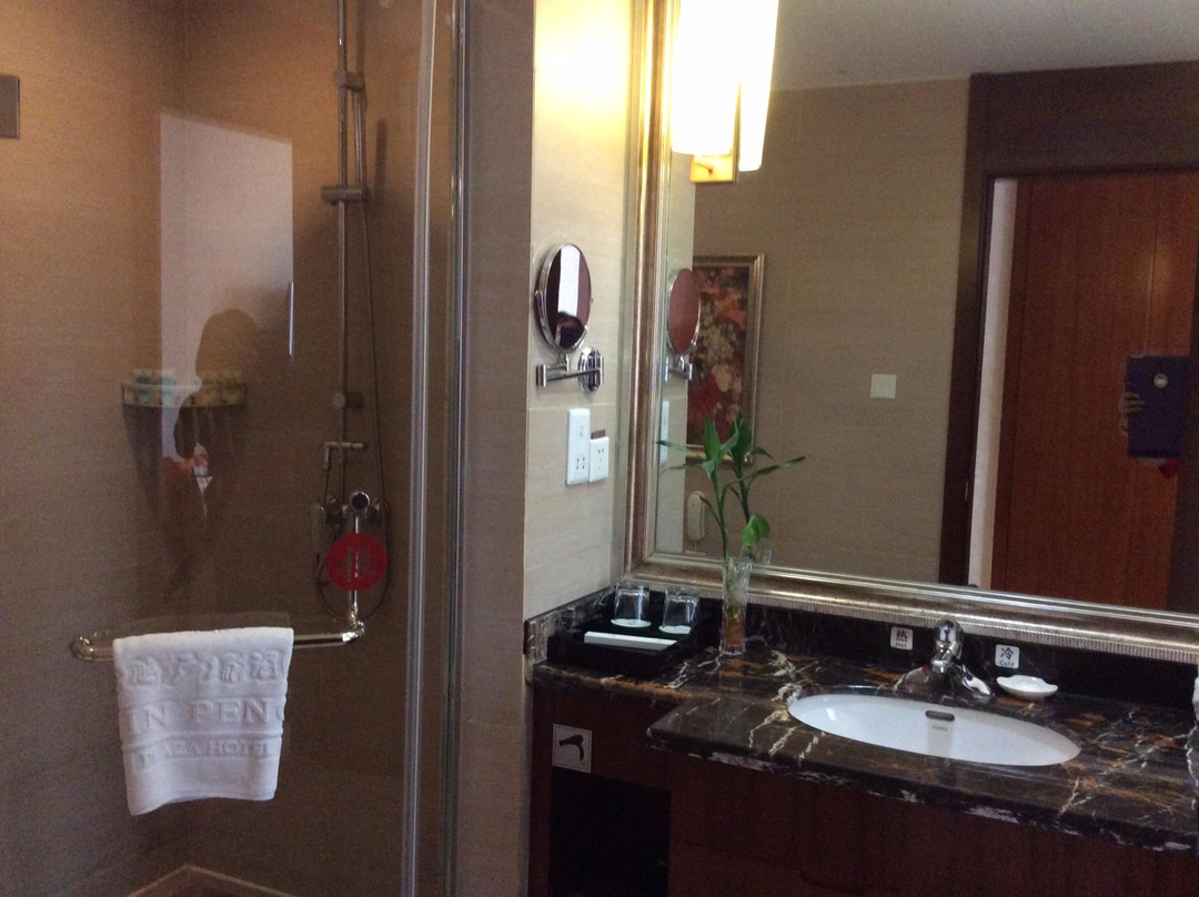 金鹏广场酒店主图