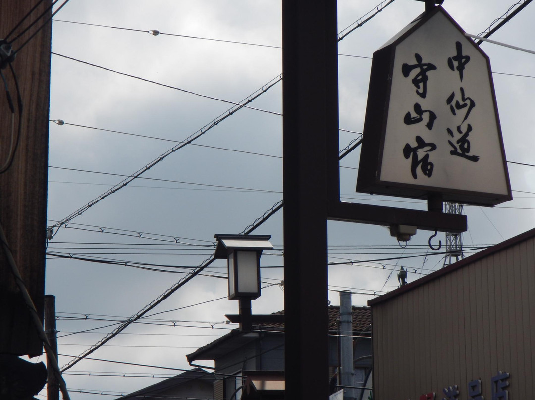 Nakasendo Moriyamajuku-守山市必去景点