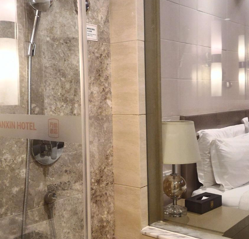 上海陆家嘴万信酒店主图